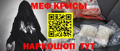 эйфоретик Первоуральск