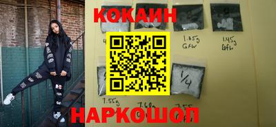эйфоретик Первоуральск