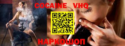прущая мука Партизанск