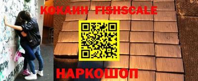 таблы Пыть-Ях