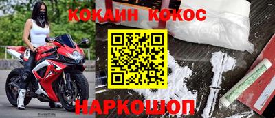 прущая мука Партизанск
