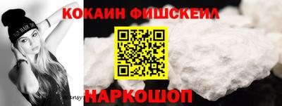 меф Пенза