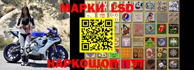 меф Пенза