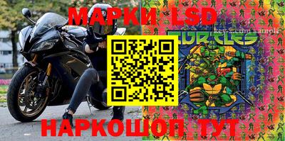 меф Пенза