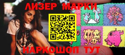 эйфоретик Первоуральск