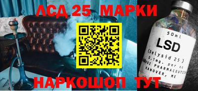 меф Пенза
