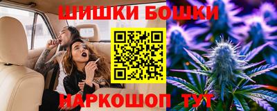 прущая мука Партизанск