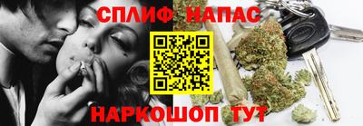 меф Пенза