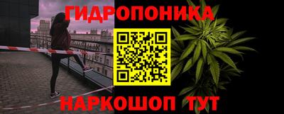 эйфоретик Первоуральск