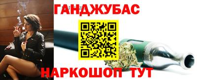 прущая мука Партизанск