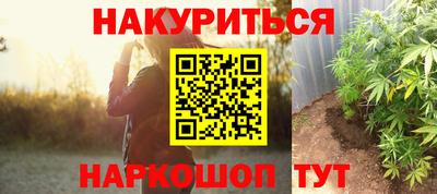 эйфоретик Первоуральск
