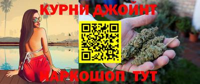 эйфоретик Первоуральск