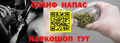 меф Пенза