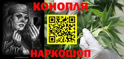 эйфоретик Первоуральск