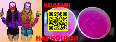 эйфоретик Первоуральск