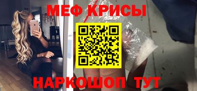 прущая мука Партизанск